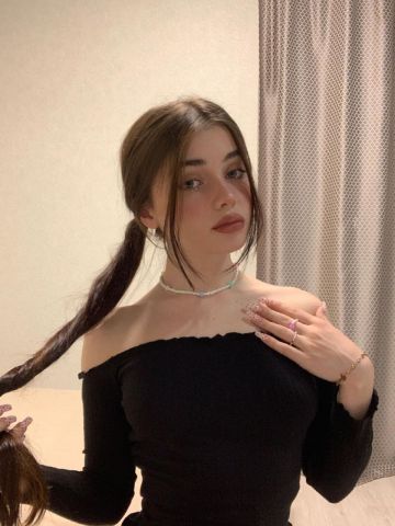 Наталья